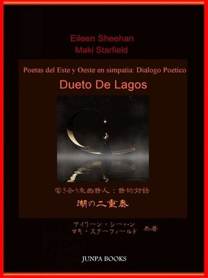 cover image of dueto de lagos